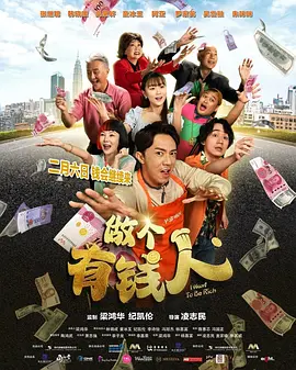 清冷师尊受被c到哭高h